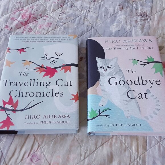 Book Other - Hiro Arikawa Hardcover Books